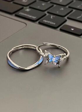 小众高级感梦幻蓝蝶夜光蝴蝶情侣对戒轻奢百搭发光氛围感男女戒指
