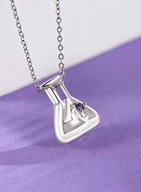 动漫柯南二次元周边项链