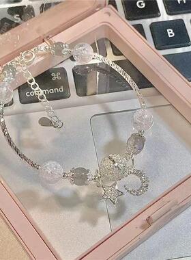 小红书同款星月手链女ins小众设计新款超仙气质手串夏季百搭手饰