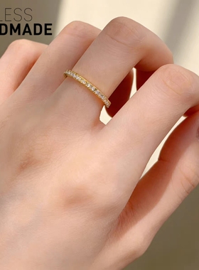 含金量5%美国进口14K金排钻细戒