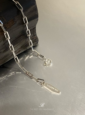 时髦925纯银长方链素链