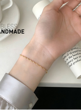 不掉色14K金色水波光粼粼手链