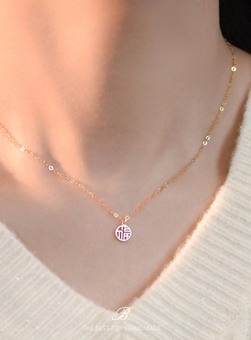 b家福牌转运14k包金轻奢小众项链