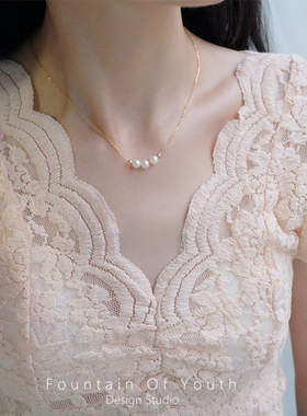 含金量5%三颗小珍珠14K包金项链