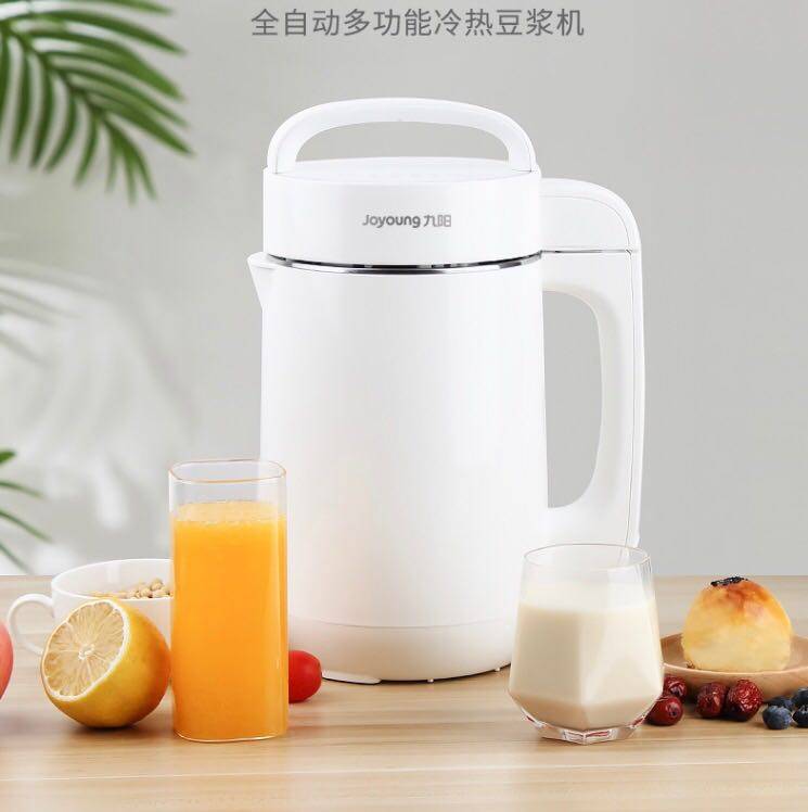 Joyoung/九阳 DJ12B-A11豆浆机家用全自动加热多功能煮免过滤破壁,淘宝优惠券,粉丝福利购,淘宝优惠卷