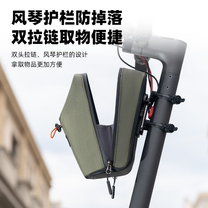 Rock Brothers Bicycle Water Bottle Bag Quick Release 3D