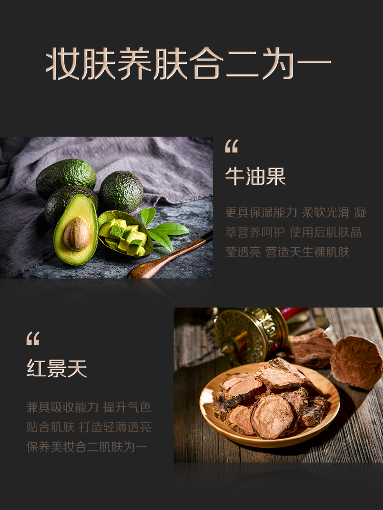 PT 蘑盒粉底液孕妇正品 CC 领券减 铂金小蘑盒气垫小魔盒美颜霜 PT 蘑盒粉底液孕妇正品 CC 领券减 铂金小蘑盒气垫小魔盒美颜霜