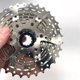 Mountain bike cassette flywheel gear
