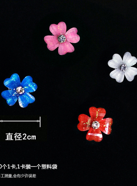 儿童辫子饰品豆豆夹韩式发扣发夹