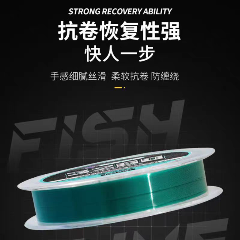 海龙王3260抛竿滑漂150米强韧耐磨不打卷矶竿谷麦专用尼龙鱼线,淘宝优惠券,粉丝福利购,淘宝优惠卷