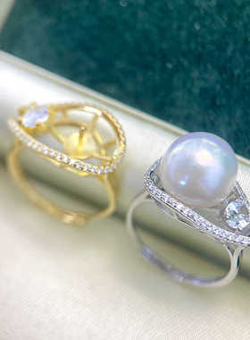 S925纯银独特DIY镶钻珍珠配件