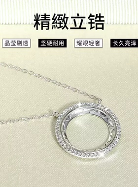 DIY珍珠配件新款S925纯银圆形锆石马贝项链吊坠空托气质百搭15.3m