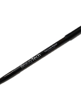 日本 Beauty Tech  粉补 眼线笔 眉笔 化妆包 眉夹