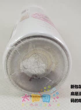 法国雅漾 舒活泉水喷雾 大喷300ML 保湿补水舒缓敏感爽肤水