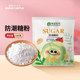 Moisture-proof sugar powder icing fruit cake decoration fine sugar powder food decoration surface decoration baking special commercial