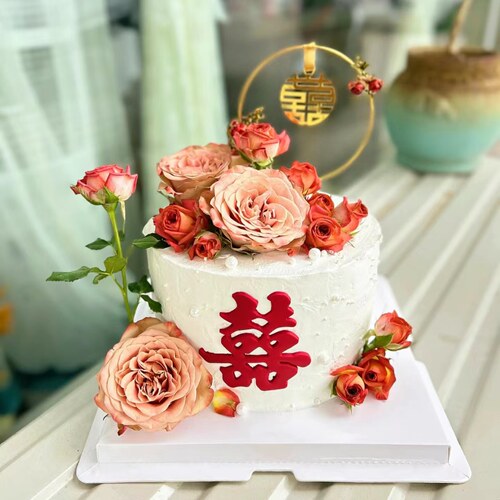 结婚求婚订婚蛋糕装饰爱心双喜字插牌亚克力红喜摆件甜品装扮配件 - 图0