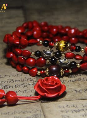 天然红心菩提子108颗项链