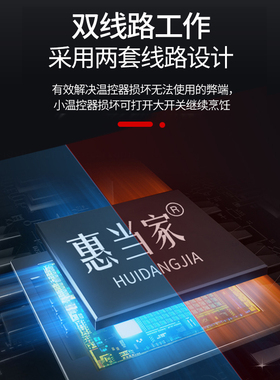 惠当家铸铁电炸锅高温电