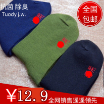 Season Thickened Cotton Socks Pure Cotton Midcylinder Green High Silo Socks Men Mountaineering Socks Sweat outdoor sports Mountaineering socks