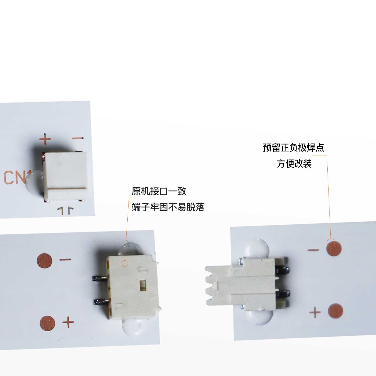 全新适用49寸长虹49D3S液晶LED电视LB-C490U17-E2-B-DS背光灯条铝-图0