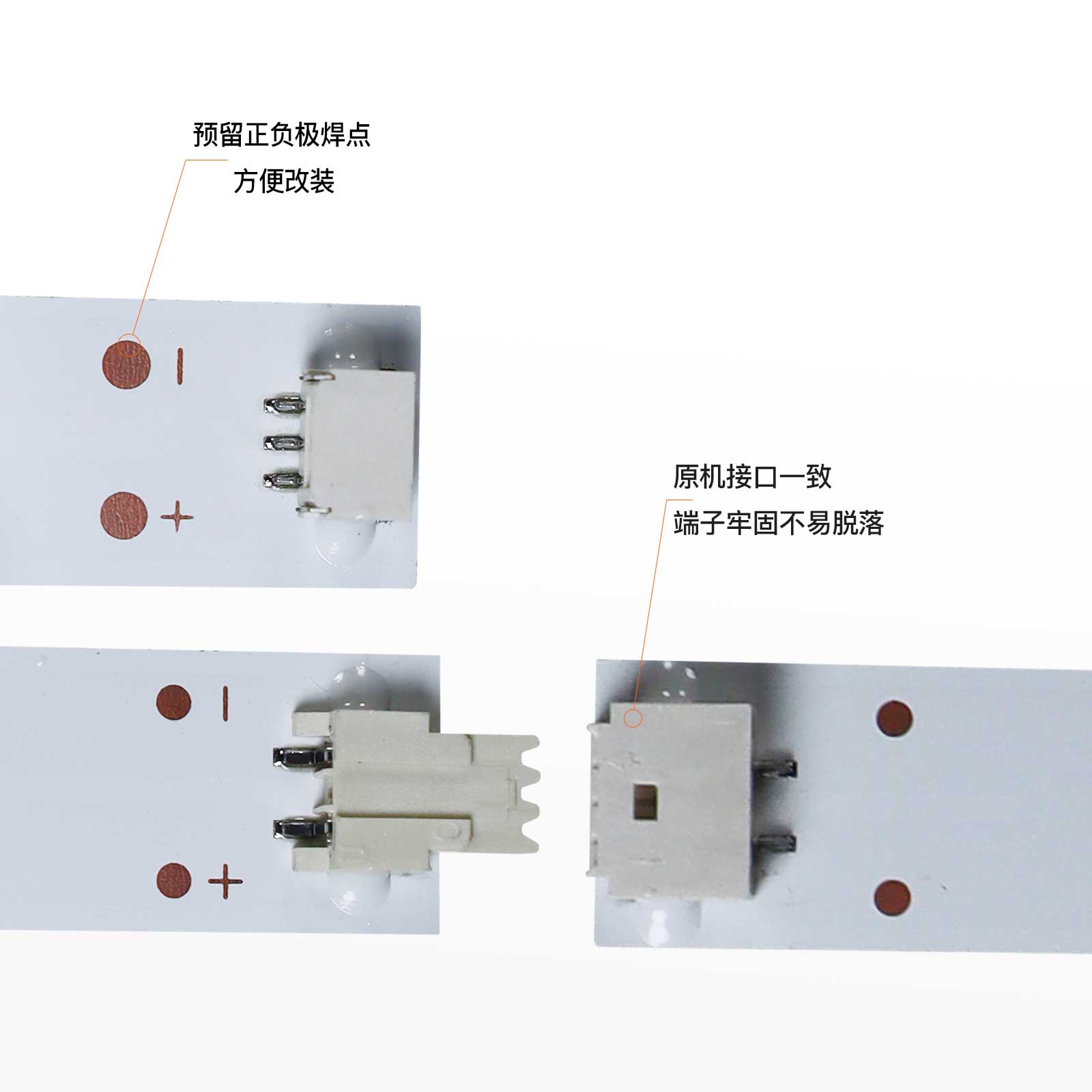 适用小米L65M5-AD电视灯条JL.D650E1330-368AR/AL-M-V01一套LED灯 - 图0