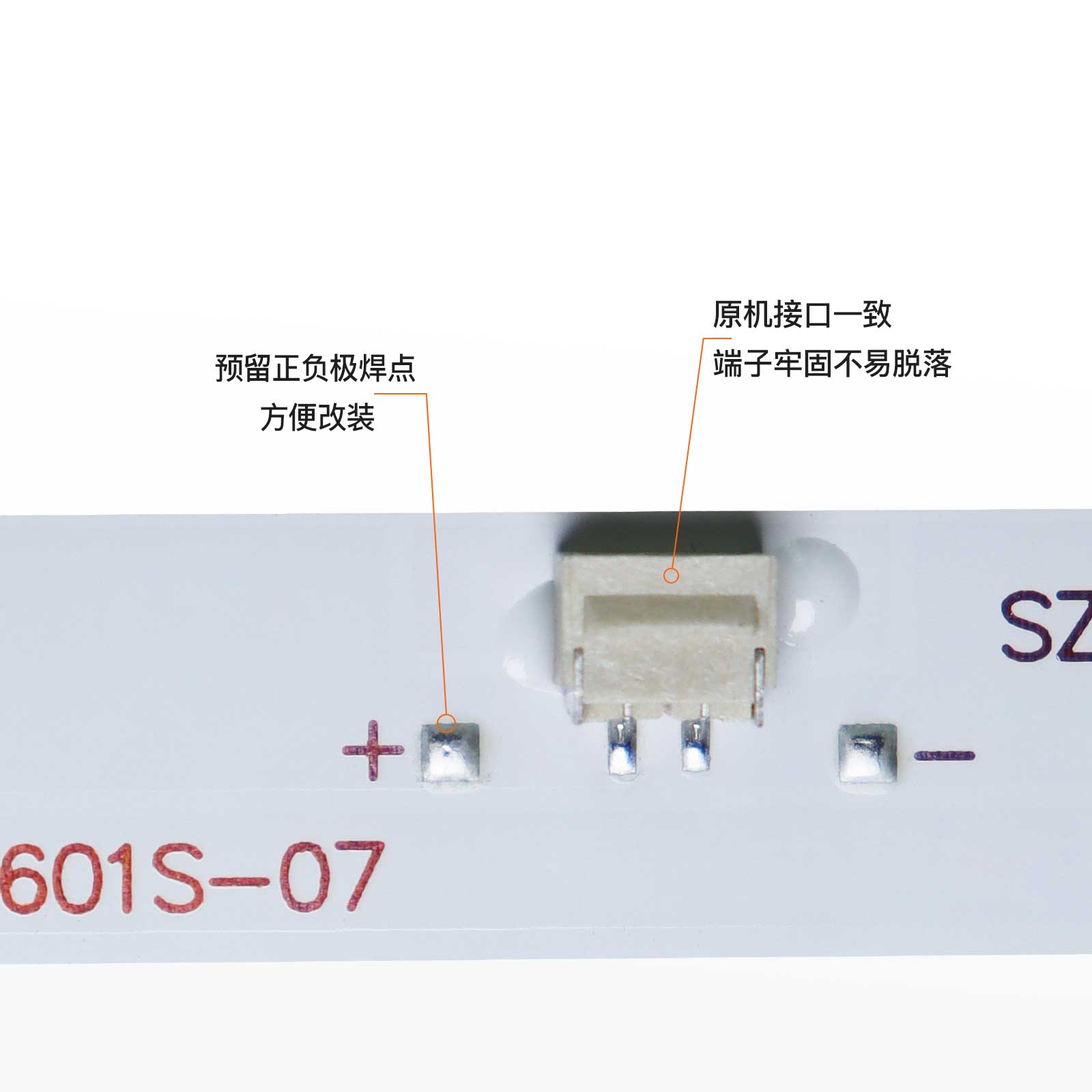 适用康佳KKTV D32C K32K5 K32灯条LED32F1000 RF-BK320E30-0601S-图0