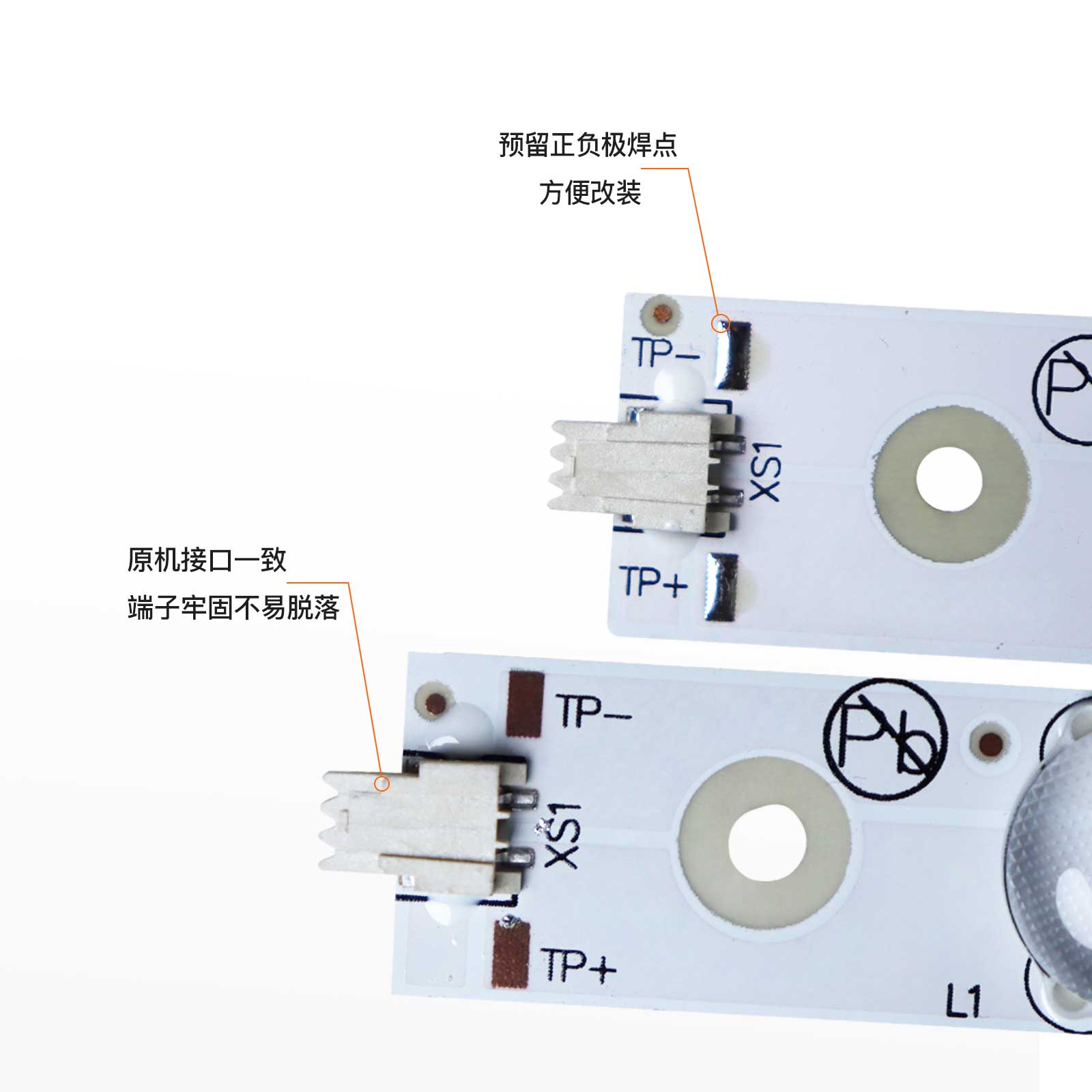 适用康佳LED65R6200U/6200B/6200E灯条KKTV U65 LED65M2600B灯条 - 图0