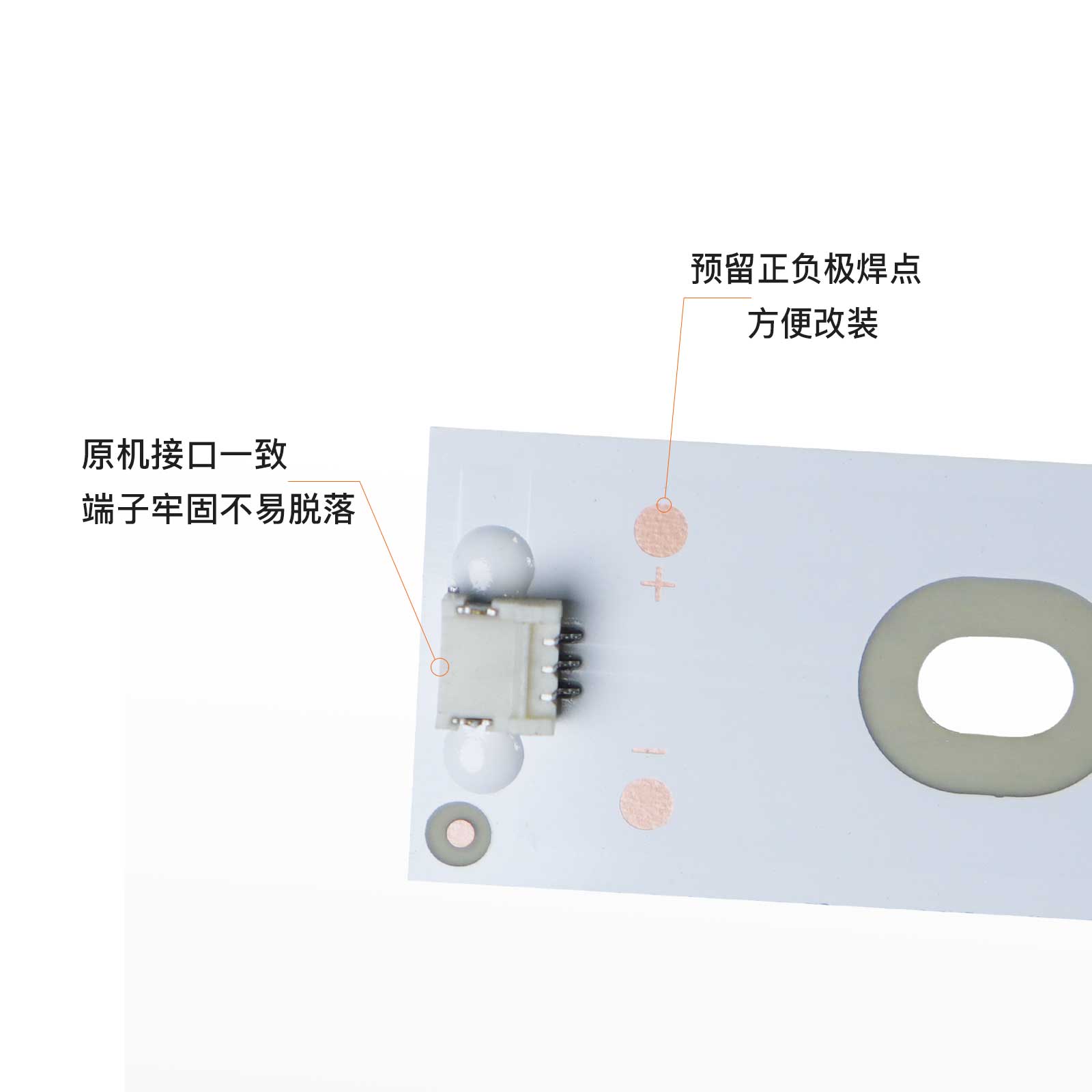 全新适用海信LED50K220 LED50EC290N LED50K1800灯条HD500DF-B53 - 图0