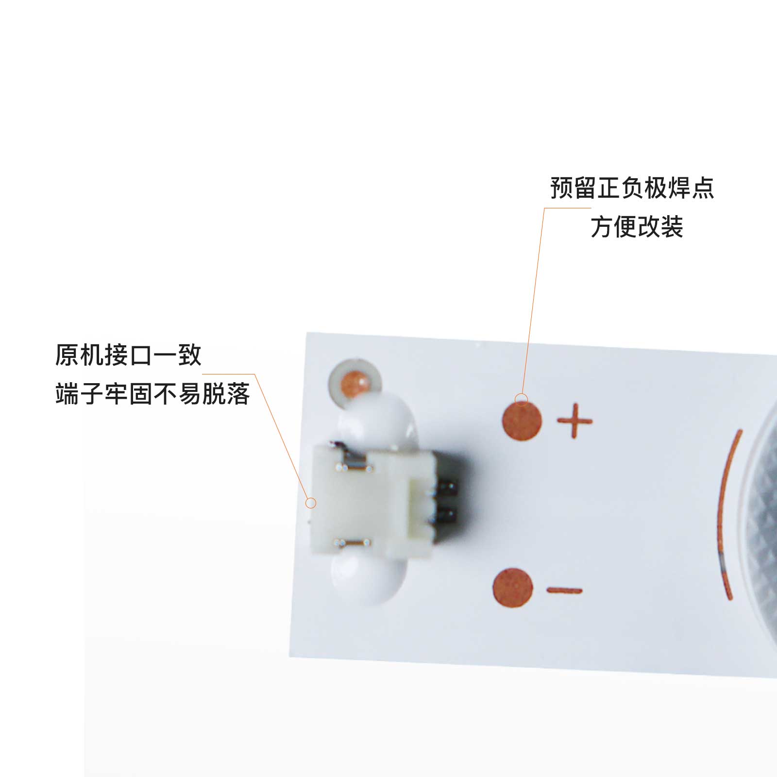 全新适用联想49G3灯条49A3 49E82灯条4708-K49WD7-A1213K11灯条铝 - 图0