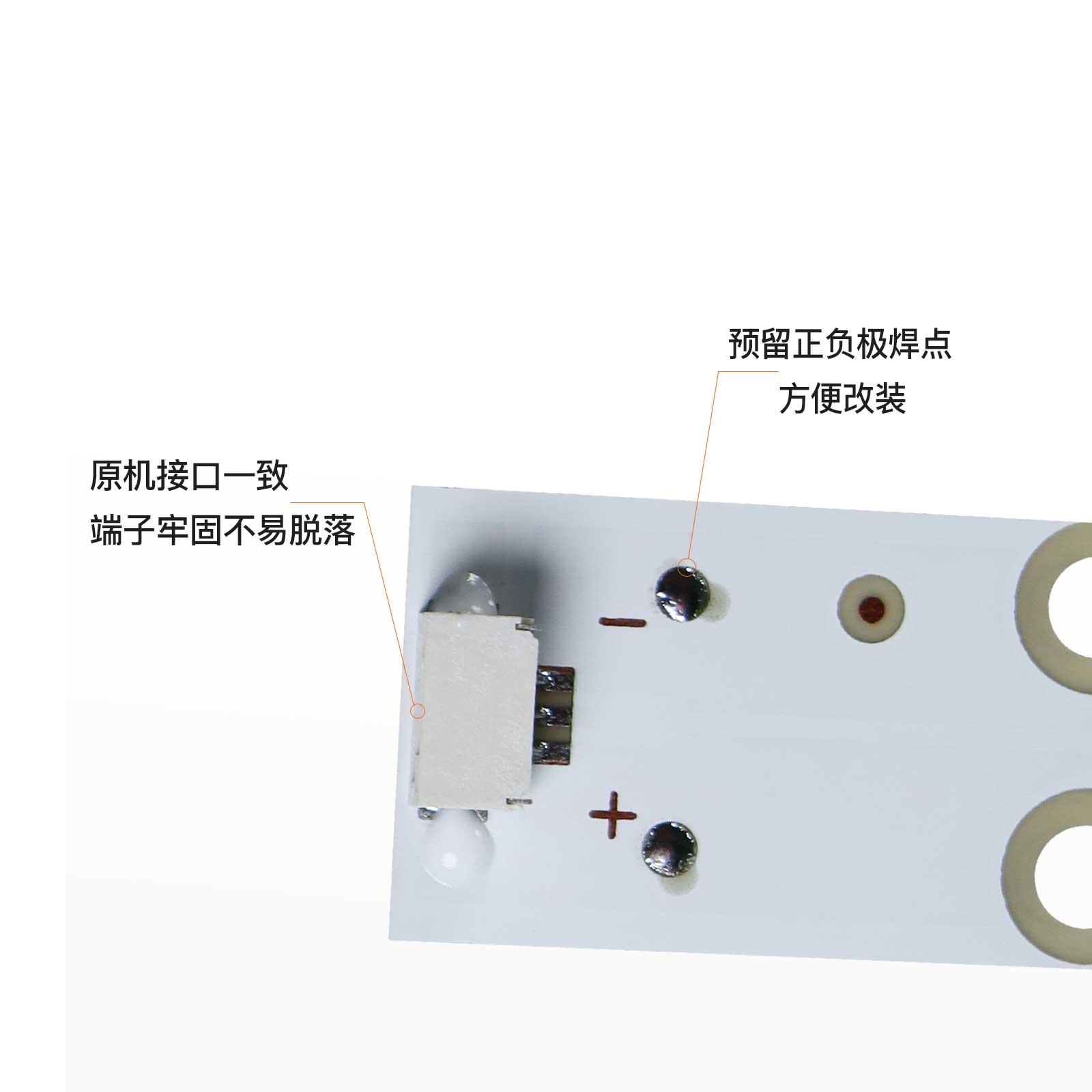 全新适用TCL42E10灯条 L42F3308B灯条L42F3309B灯条8条6灯铝基板 - 图0