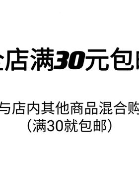 小颖美甲-15ml大容量方瓶绯红色 新款美拉德指甲油胶酒红指甲油胶