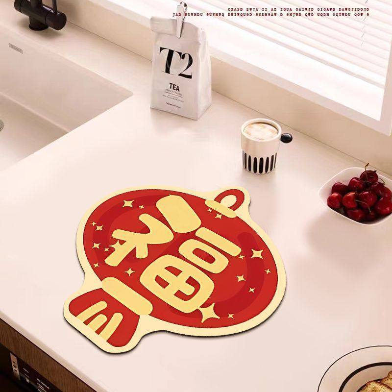 新年过年喜庆厨房台面桌面沥水垫杯垫碗碟吸水防滑速干垫硅藻泥,淘宝优惠券,粉丝福利购,淘宝优惠卷