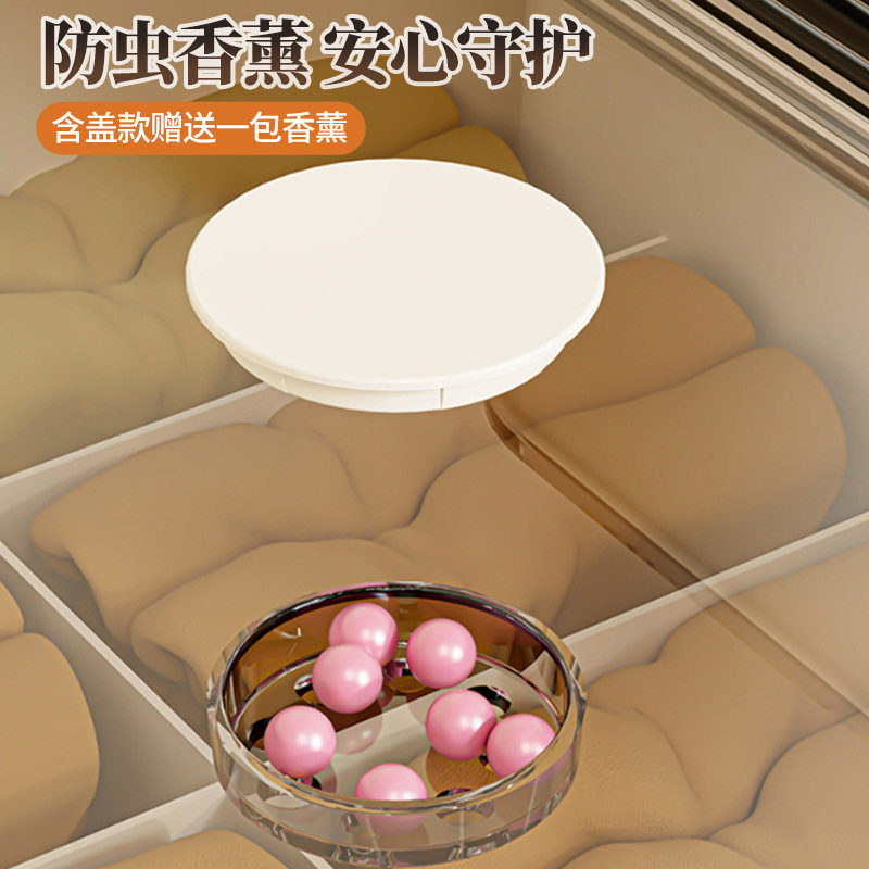 内衣内裤收纳盒家用内衣裤袜子分格整理神器衣柜放贴身衣物三合一,淘宝优惠券,粉丝福利购,淘宝优惠卷