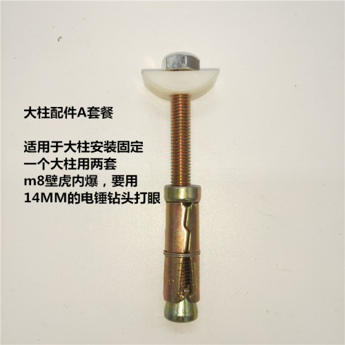 实木楼梯扶手立柱安装配件五金件 双头螺丝月牙垫 木盖l螺丝包邮 - 图2