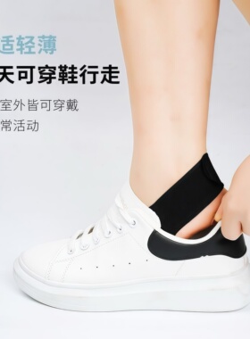 拇指外翻矫正器脚趾纠正