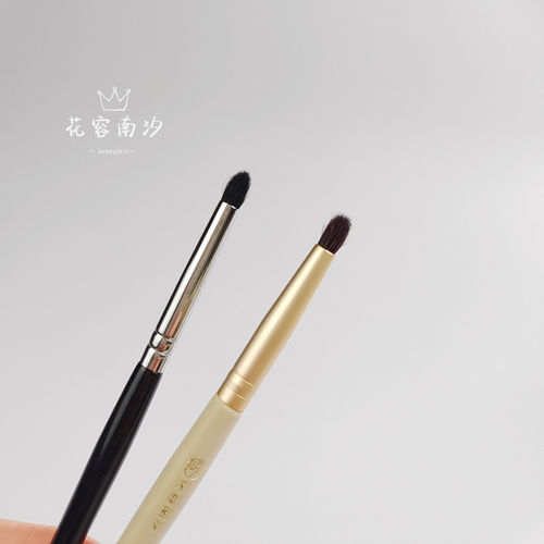 花容南汐k06小尖锥形铅笔头细节晕染刷火苗鼻影动物毛眼头提亮刷 - 图3