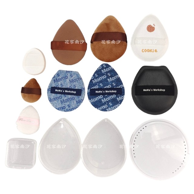 Can put Maoji Powder Storage Box mini double bandage Powder Tatami Marshmallow Flocking Powder Empty Box