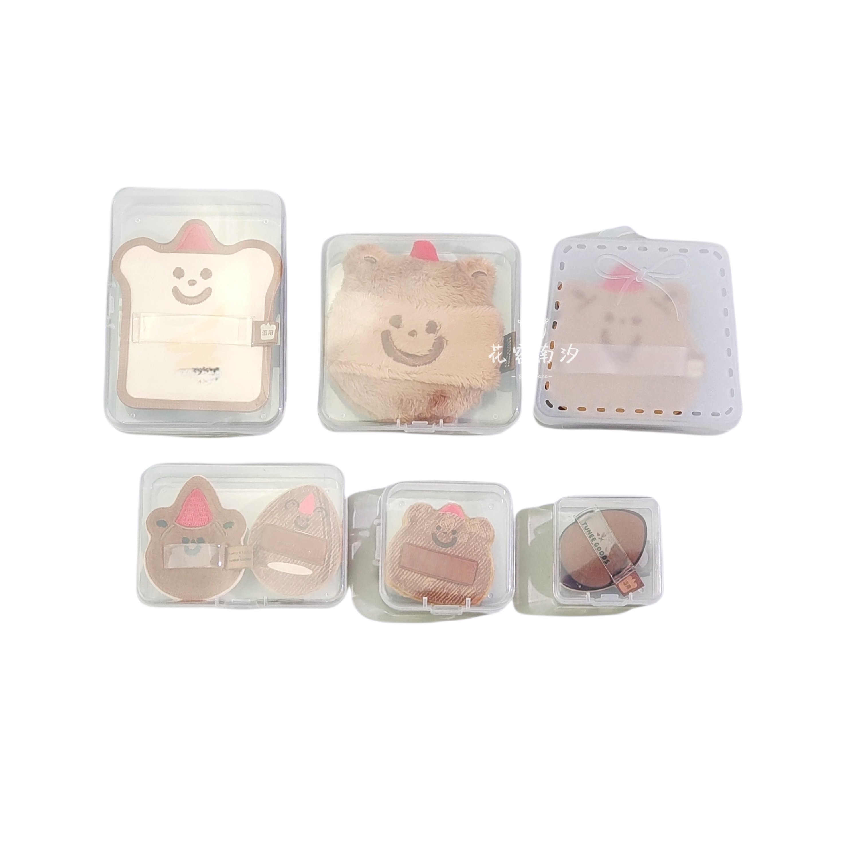 可放小面包黑巧吐司阿熊L号手指戳戳扑粉扑收纳盒棉花糖粉扑空盒,淘宝优惠券,粉丝福利购,淘宝优惠卷