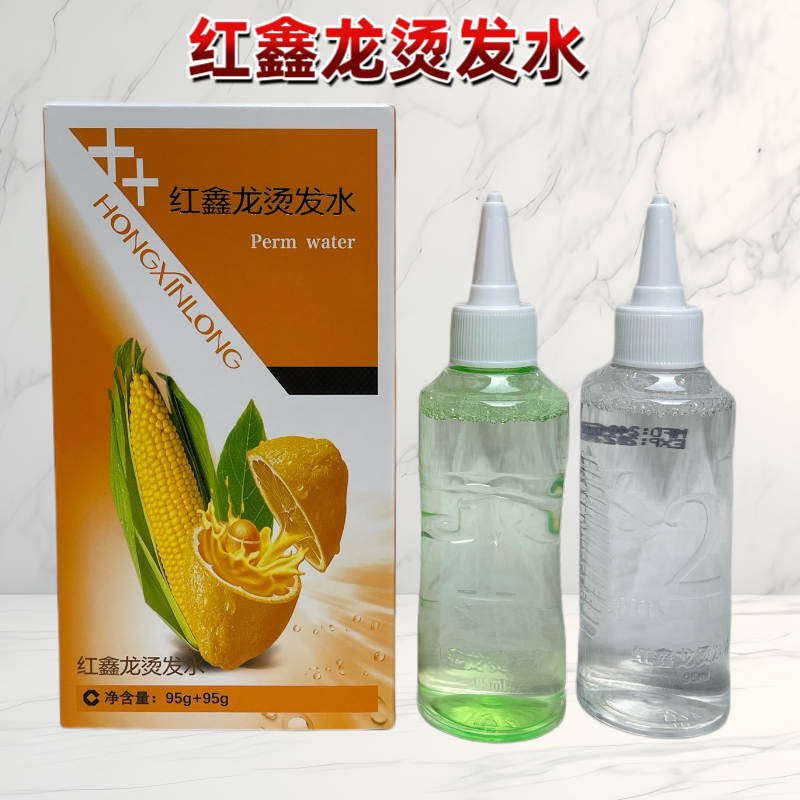 红鑫龙烫发液冷烫芳香无味烫卷发香水烫理发店发廊专用冷烫发药水,淘宝优惠券,粉丝福利购,淘宝优惠卷