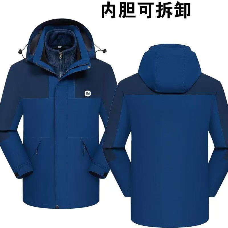 秋冬小米工作服冲锋衣定制4S店汽车销售后服务工装外套刺印字Logo - 图3