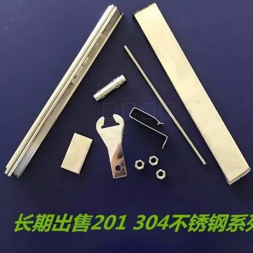 集成吊顶铝扣板不锈钢全套配件轻钢龙骨架二级顶三角龙骨主龙骨 - 图0