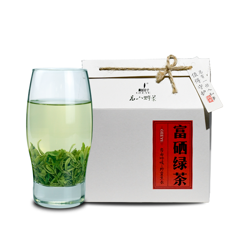 茶叶 250g 新茶绿茶春茶炒青绿茶雨前高山野茶 2018 恩施富硒茶 极叶 茶叶 250g 新茶绿茶春茶炒青绿茶雨前高山野茶 2018 恩施富硒茶 极叶