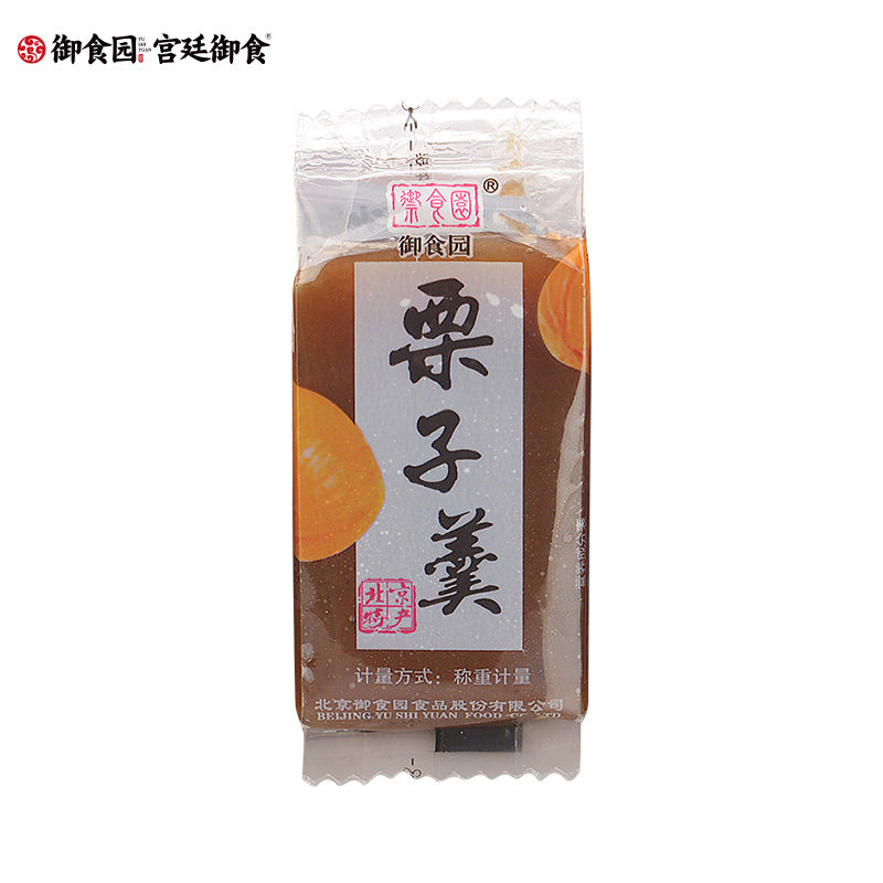 北京特产御食园栗子羊羹糕羊肝羹特色小吃甜点休闲点心老式小零食_虎窝淘