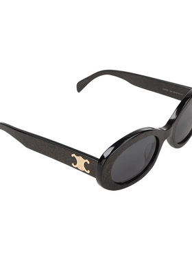 赛琳男女同款经典椭圆形太阳眼镜