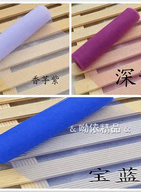 韩国网纱布艺蝴蝶结材料
