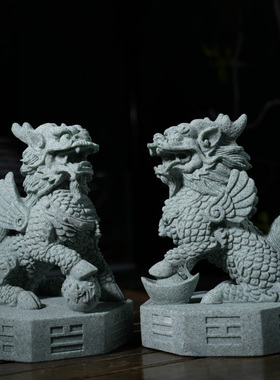 青砂石桌面摆件中式茶宠工艺品