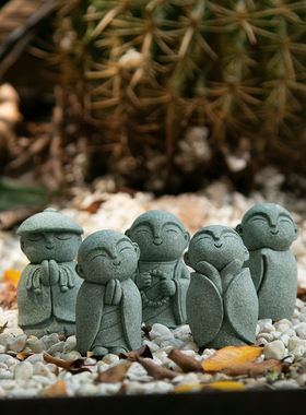 佰色居青砂石摆件装饰新中式