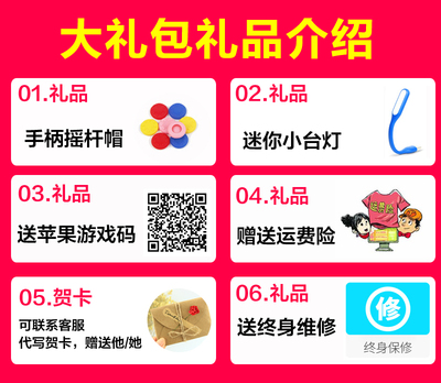无线蓝牙王者送荣耀游戏手柄手机安卓吃鸡神器pc电脑电视苹果专用魂斗罗归来qq飞车手游摇杆第五人格ipad平板