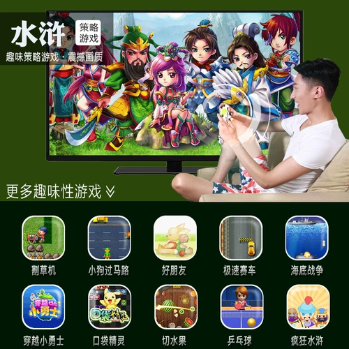 Танец баванг одинокий человек человек танцующий танцы телевизионные компьютер двойной спортивный спорт.