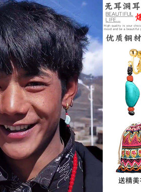 同款纯银民族风藏式绿松石耳坠
